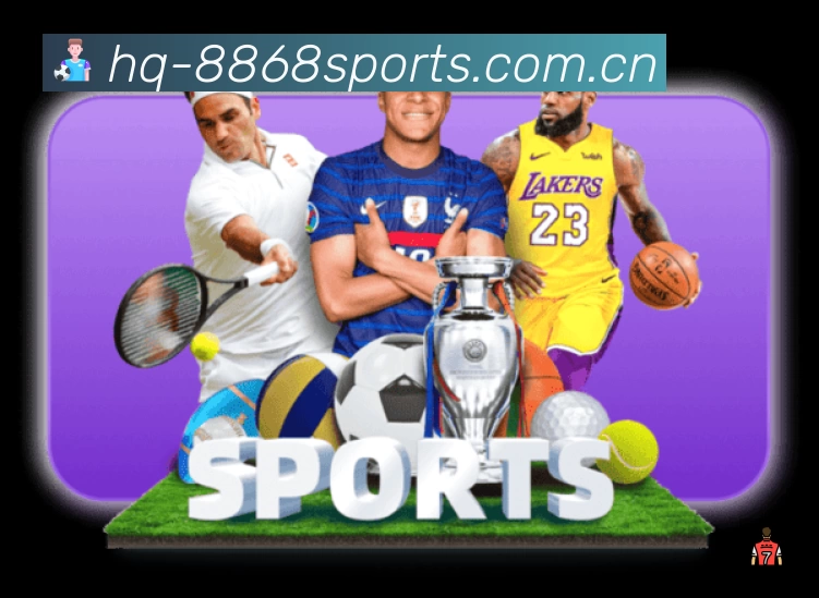 信息同步与入口统一展示