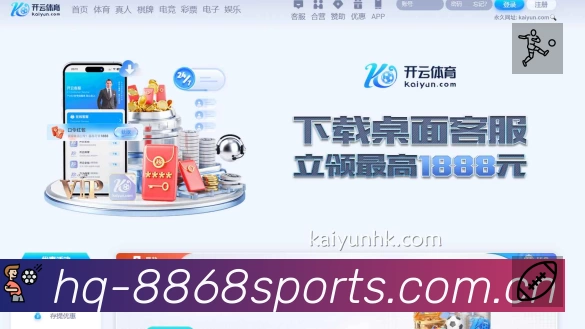 结构优化认证展示